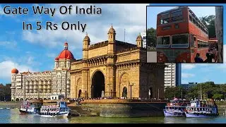 Gate way of India in 5 Rs with BEST bus service. #gatewayofindia  #CSMT #5rs #amachimumbai