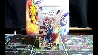 Rising Fist Booster Box Opening!