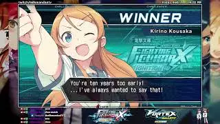 Vortex Gallery Online 2023 | (DFCI) Dengeki Bunko Fighting Climax Ignition