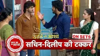 Udne Ki Asha: Sachin Loses Cool at Sailee’s Brother Over Surprise Gift Mishap | SBB