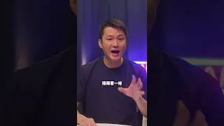 什麼是 YeYe Parti ?