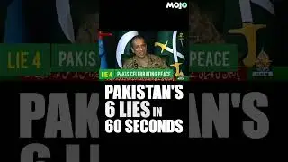 India Vs Pak | Here&rsquo;s Pakistan&rsquo;s 6 Lies In 60 Seconds | #pakistan #pakistanarmy #indianarmy #modi