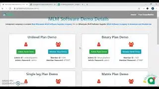 4  Create and Manage Binary MLM Plan Part 1