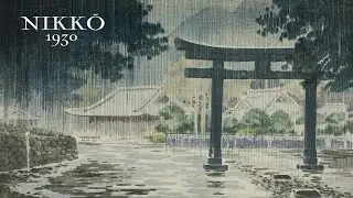 Никко, 1930