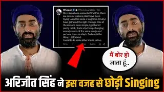 Arijit Singh Retirement Reason | Real REASON Behind Arijit Singh Quit Playback Singing