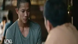 มาดพยัคฆ์ ตอนที่ 4 (18-2-59)