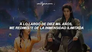 Jing Long (井胧) | &bull; Embers (燃烬) &bull; | The Unclouded Soul OST 2025 | Sub Espa&ntilde;ol 
