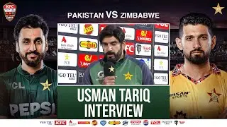 Usman Tariq Interview | Pakistan vs Zimbabwe | Match 04 | Tri Nation Series | PCB | M2T1U