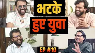 Bhatke Hue Yuva EP10: Mukhtar Ansari, Kejriwal Arrest, Kangna-Supriya ft @aktk @satyasanatanofficial
