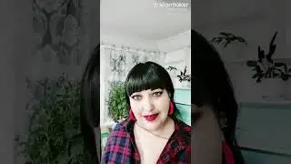 Не нервная