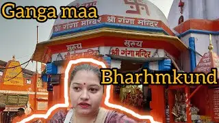 ऐसा स्थान जहां स्वयं ब्रह्मा जी ने की तपस्या ||#harkipaidi ||Haridwar Uttarakhand 