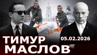 Шутка Кличко от которой не смешно! Коллапс на дорогах. Выбирать в президенты не кого? Мира не будет!