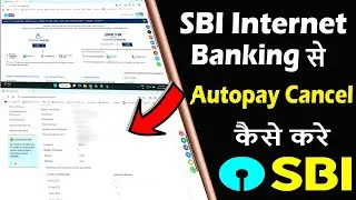 How to Cancel Autopay From SBI Internet Banking II Cancel Autopay via SBI Internet Banking II