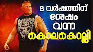Brock vs Cena The Biggest Fight Ever 😲🔥 | Saturday Night Story 🔥