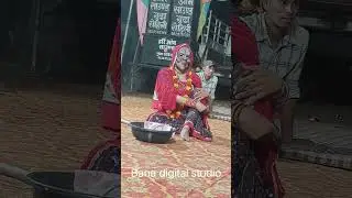डोकरा डोकरी की कोमेडी कैसी लगी? Rajasthani comedy  video viral @Bana digital studio 