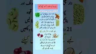 Islamic Drafts, islamic video, islamic shorts,islamic facts, islamic melodies, power of islam