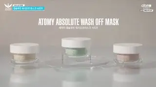 ATOMY ABSOLUTE WASH OFF MASK. СМЫВАЕМЫЕ МАСКИ