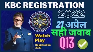 KBC 21 April Registration Question Answer। Today KBC April Registration Question Answer। KBC 21 Apri