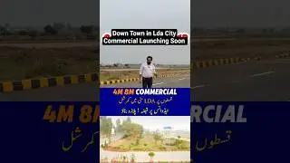 Commercial Plot in Lda City #commercial #LdaCity #property