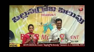 Nuvve kavali Nee navve Kavali# thottigang# melody# song# viral# subscribe #