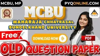 MCBU Maharaja Chhatrasal Bundelkhand University Free previous year question paper l mcbuonline.com