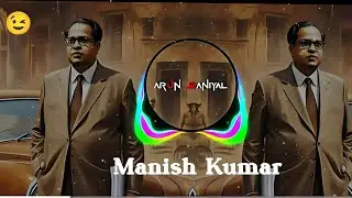 The Legend Baba Saheb | Ambedkar Jayanti Special 2026 [EDM Breathless Trance] &ndash; Dj manish kumar 