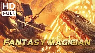 【ENG SUB】Fantasy Magician | Fantasy/Monster/Adventure | Chinese Online Movie Channel