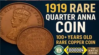 1919 George V Quarter Anna (Copper Coin) | Rare Kolkata Mint | The Antic Coin💰