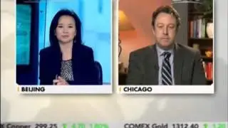 Alibaba IPO