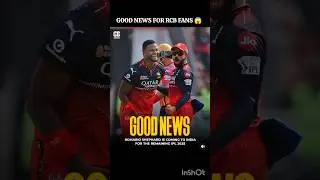 GOOD NEWS FOR RCB FANS #cricket #ipl #ipl2025 #rcb #viratkohli #goodnews #todaynews #iplnews #shorts