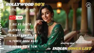Desi Classics That Defined Our Youth &ndash; 90s Bollywood Special