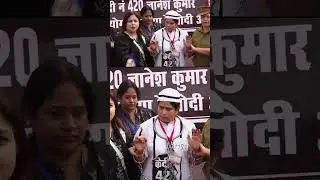 Ramlila Maidan | Vote Chor Gaddi Chhod Rally | Delhi