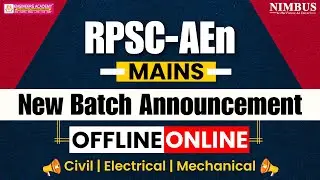 New Batch for RPSC AE Mains 2025 | Best Coaching for Civil, Electrical, Mechanical RPSC AE Mains