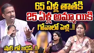 Padmavyuham Latest Episode | Real Life Stories | Dr.Kalyan Chakravarthy | Advocate Ramya | Sreevani
