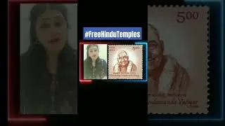 HINDU DHARMARAKSHNA BOARD NO USE 1st #freehindutemples || #newsshorts #deshhit  #zbshorts #shorts