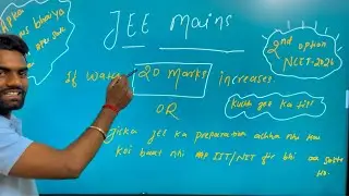 JEE Nahi Ho Raha? NCET 2026 Se IIT/NIT Ka Rasta!