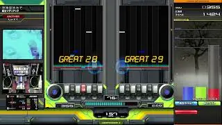 牧神笛吹きて DPA