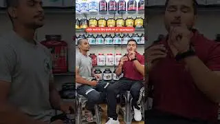 Genuine protein supplements online India | best whey protein in India under 2000 | bodybuilding
