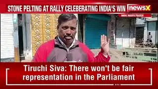 Madhya Pradesh: Clash Erupts After Victory Procession Near Mosque, Tensions Rise in City | NewsX