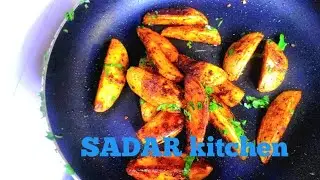 Roasted potato Recipe// የድንች አሩስቶ አዘገጃጀት በመጥበሻ/ easy & delicious