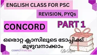 CONCORD ENGLISH PSC REVISION CLASS FOR PSC LDC TYPIST LGS PRELIMS VFA KTET LP UP 📚📑@CompetitiveSOL 