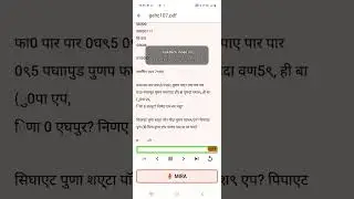 Very incredible and amazing new update in smarton AI assistant exclusive features 🤯🤯🤯🤯🤯