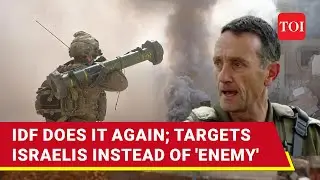IDF Embarrassed As Israeli Army Shells Its Own Territory Instead Of Gaza | Watch What Happened