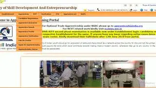How To Apply online Form South East Central Railway 2019 | ITI Apprentice  Clearly explanation