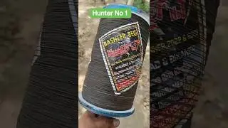 basheer beg hunter no. 1 #shorts #shortsfeed #kite #kiteflying #manjhamaking