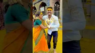 सहज मस्ती केली 😂