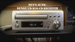 Архив Oddity: Эпизод 199.75 – «Хлам Бена»: CD-ресивер Denon UD-M30