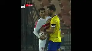 باهر المحمدي يقبل زيزو 😂.. أجمل لقطة فى مباراة الزمالك والإسماعيلي