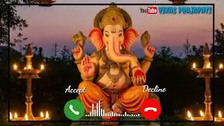 Deva Shree Ganesha Ringtone | Ganpati Ringtone | Ganesh Ringtone | Bhakti Ringtone | New Ringtone |