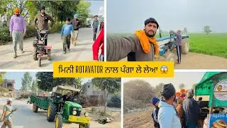 Mini Rotavator Naal Panga Ly Lya 😱